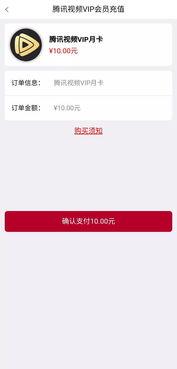 手机福利视频国产,手机福利视频展现国产手机魅力