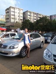 美女与车的视频国产车