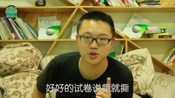 国产学霸视频播放不了了,探索原因与解决方案