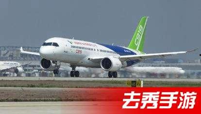 国产大飞机背景视频在线,从梦想起飞到翱翔蓝天