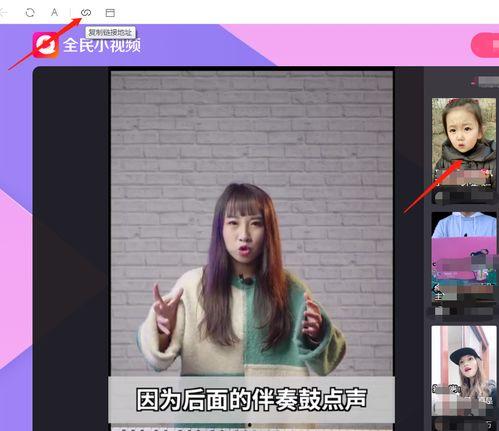 480j国产小视频,揭秘国产影视新潮流