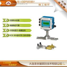 国产高流量怎么安装视频,国产高流量呼吸机安装视频教程详解