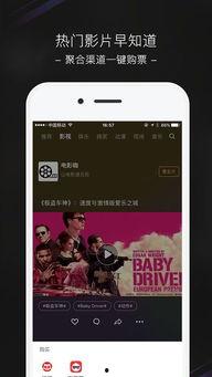 能看的国产小视频APP,畅享精彩瞬间，尽在指尖