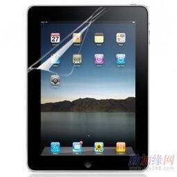 杨浦区国产平板膜视频,引领膜材料产业新篇章