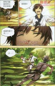 国产动漫全部集合视频,穿越时光的动画盛宴