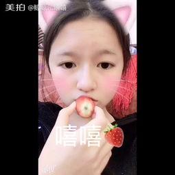 国产草莓自拍视频在线看,国产草莓魅力瞬间捕捉