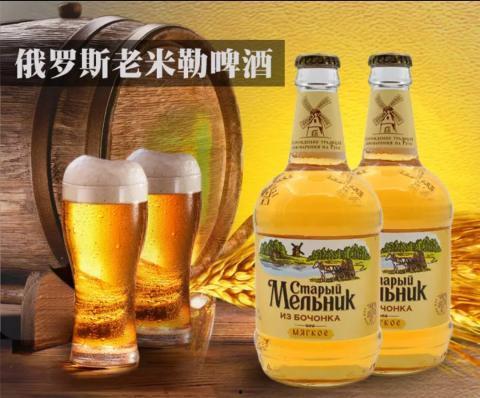 国产米勒啤酒评测视频,口感与品质的双重体验解析