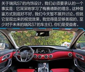 国产烂车评测视频下载软件,一网打尽热门车型测评！