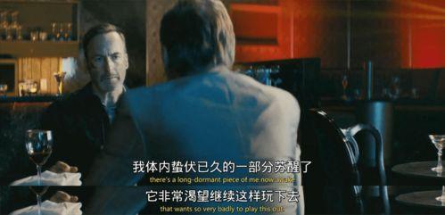 嗨国产第一极品视频,揭秘第一极品视频背后的精彩故事