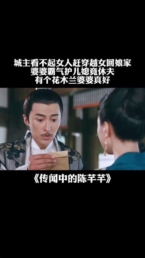 芊芊视频国产剧情,国产剧情中的青春记忆