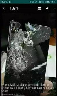 各国产子弹对比图片视频,外观与性能一览