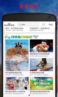 在线视频国产下载网站,一站式影视资源汇聚地