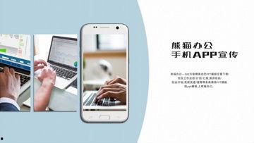 国产精品瓜皮手机视频,视频揭秘惊艳性能与设计