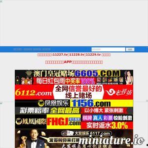 国产会所黄网视频,黄网视频背后的隐秘世界