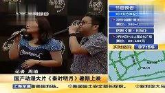 国产大黄页高清视频播放,一窥中国商业繁荣画卷