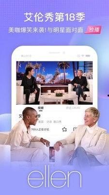 国产精选视频在线观看,一键在线畅享视听盛宴