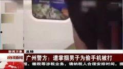 黑人日国产视频在线观看,多元文化视角下的在线观影盛宴