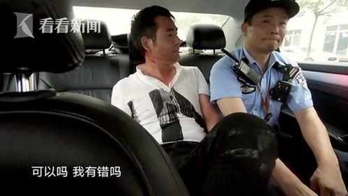 国产酒店单男视频,背后故事与争议