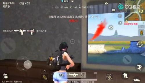 国产退游了的视频在哪看,观看指南与资源推荐