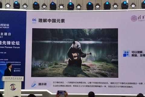 4hu国产在线观看高清视频,尽享视听盛宴，畅游影视世界