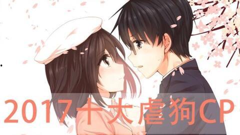 动漫国产吻戏片段视频,甜蜜瞬间，心动来袭