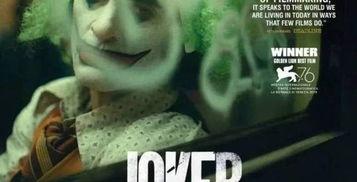 国产小丑视频在线播放,在线播放视频带你领略本土喜剧魅力