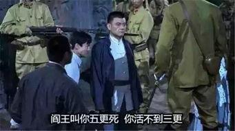 吐槽那些沙雕视频国产神剧,沙雕视频背后的笑与泪