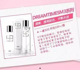 国产平价修正带推荐视频,国产好物推荐，学生必备学习神器