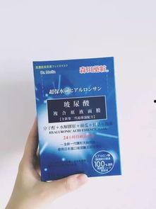 国产平价修正带推荐视频,国产好物推荐，学生必备学习神器