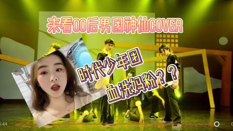 国产00后激情视频专区,燃情岁月，青春风采