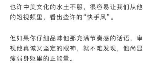 国产00后激情视频专区,燃情岁月，青春风采