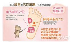 国产脚臭香皂测评视频大全,揭秘十大热门产品真实效果