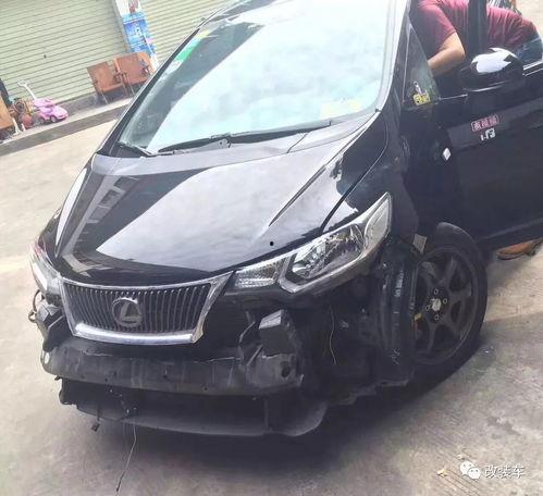 国产车换标志视频,标志换新背后的故事与期待