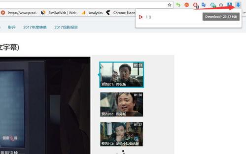 国产福利视频500视频,精彩纷呈，尽享视听盛宴