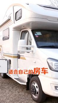 戏说国产房车视频,揭秘移动家园的时尚生活
