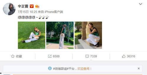 国产日韩视频文案自拍,潮流视觉盛宴  第1张