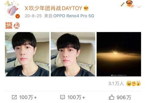 国产日韩视频文案自拍,潮流视觉盛宴  第2张