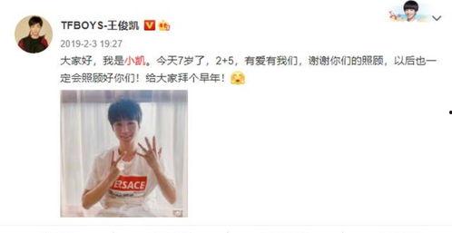 国产日韩视频文案自拍,潮流视觉盛宴  第3张