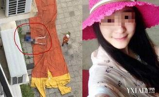 国产空姐不雅视频在线看,真相与反思  第2张