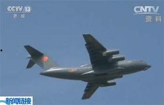 国产三飞视频  第2张