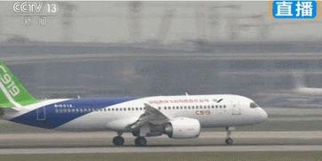 国产三飞视频  第3张