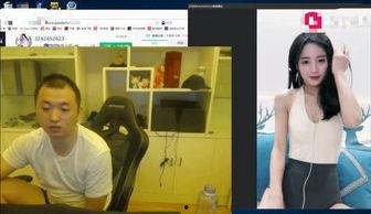 国产美女高潮直播视频,揭秘网络直播的诱惑与风险 第3张 国产美女高潮直播视频,揭秘网络直播的诱惑与风险 第3张