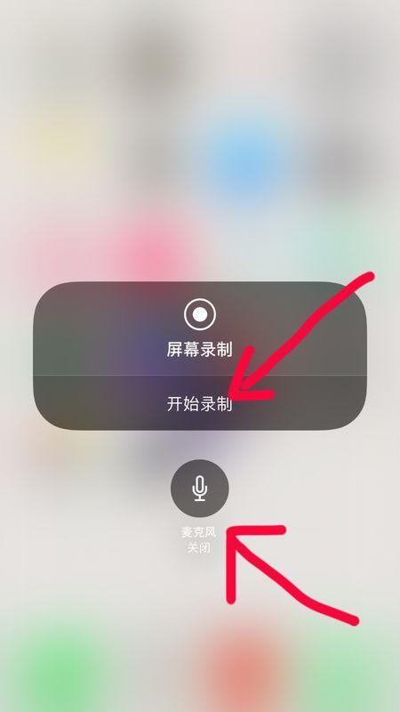 iphone拍视频是国产吗,国产手机中的国际品质 第3张 iphone拍视频是国产吗,国产手机中的国际品质 第3张
