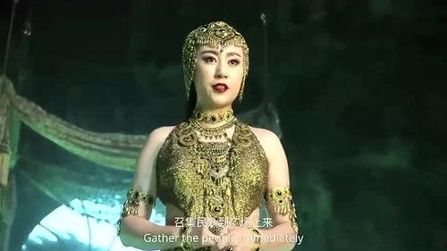 国产奇幻大片视频,国产大片中的神秘之旅