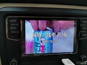 a导航国产视频,探索国内影视精品的导航之旅 第2张 a导航国产视频,探索国内影视精品的导航之旅 第2张