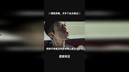 国产69色在线视频,揭秘国内色情影视产业的隐秘角落 第2张 国产69色在线视频,揭秘国内色情影视产业的隐秘角落 第2张