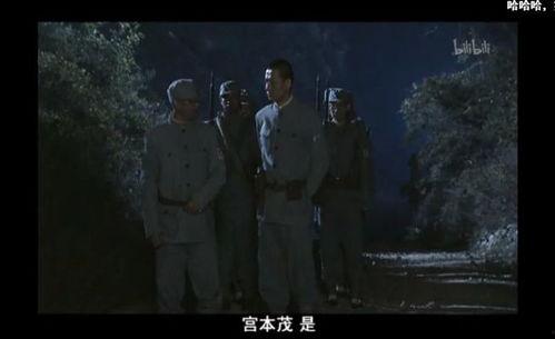 国产神剧爬山哥是谁啊视频,国产神剧中的神秘人物揭秘  第2张