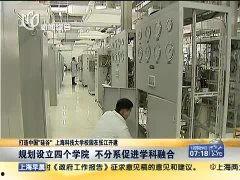 国产校园视频在线,青春记忆里的光影流转