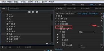 在线视频观看国产黄应用,在线视频观看背后的秘密  第2张