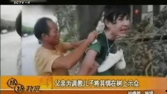 国产调教绿奴在线视频  第2张